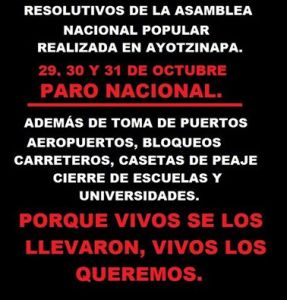 #Ayotzinapa llama a PARO NACIONAL. 